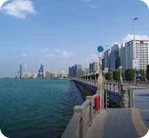 Abu Dhabi (Freezone)